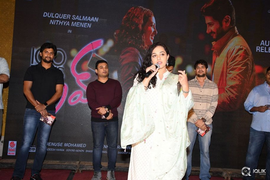 100-Days-of-Love-Movie-Audio-Launch